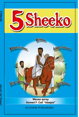 5 SHEEKO (FIVE STORIES)
